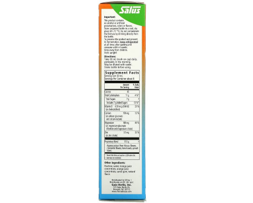 Gaia Herbs, Floradix, Calcium Magnesium with Vitamin D & Zinc, 8.5 fl oz (250 ml) Gaia Herbs, Floradix, Calcium Magnesium with Vitamin D & Zinc, 8.5 fl oz (250 ml)