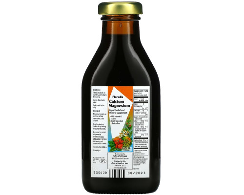 Gaia Herbs, Floradix, Calcium Magnesium with Vitamin D & Zinc, 8.5 fl oz (250 ml) Gaia Herbs, Floradix, Calcium Magnesium with Vitamin D & Zinc, 8.5 fl oz (250 ml)