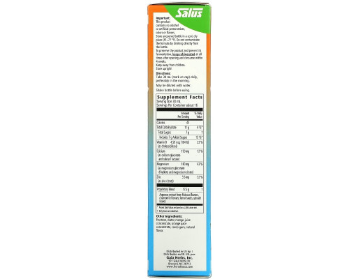 Gaia Herbs, Floradix, Calcium Magnesium with Vitamin D & Zinc, 17 fl oz (500 ml) Gaia Herbs, Floradix, Calcium Magnesium with Vitamin D & Zinc, 17 fl oz (500 ml)