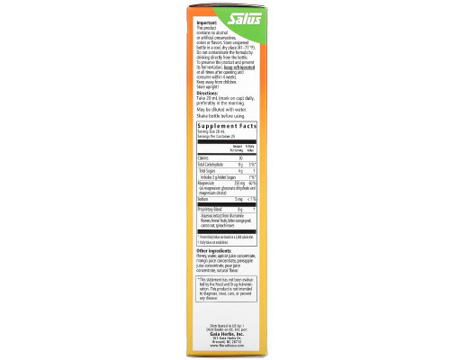 Gaia Herbs, Floradix, Magnesium, 17 fl oz (500 ml) Gaia Herbs, Floradix, Magnesium, 17 fl oz (500 ml)