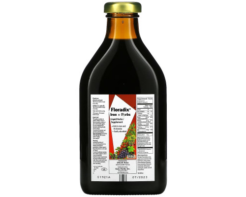 Gaia Herbs, Floradix, Iron + Herbs, 17 fl oz (500 ml) Gaia Herbs, Floradix, Iron + Herbs, 17 fl oz (500 ml)