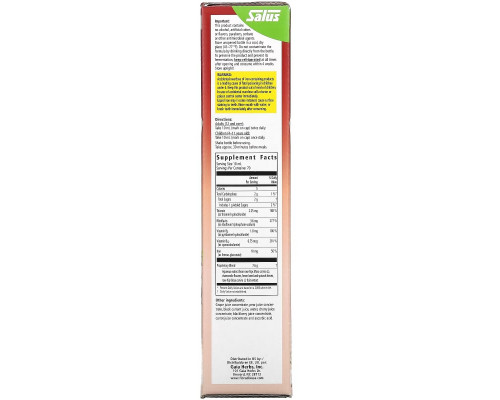 Gaia Herbs, Floradix, железо и травы Floravital, 23 жидк. унции (700 мл) Gaia Herbs, Floradix, железо и травы Floravital, 23 жидк. унции (700 мл)