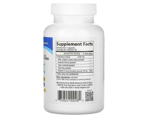 North American Herb & Spice Co., Purely-C, 700 mg, 90 Vegicaps North American Herb & Spice Co., Purely-C, 700 mg, 90 Vegicaps