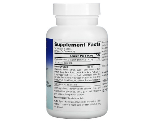 Planetary Herbals, Успокаивающее для детей, 440 мг, 150 таблеток Planetary Herbals, Успокаивающее для детей, 440 мг, 150 таблеток