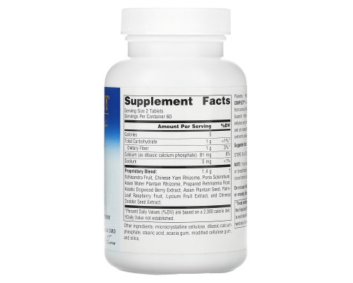 Planetary Herbals, Schisandra Adrenal Complex, 710 мг, 120 таблеток Planetary Herbals, Schisandra Adrenal Complex, 710 мг, 120 таблеток