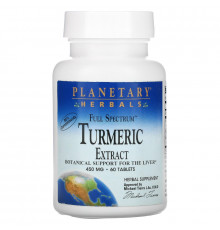 Planetary Herbals, Экстракт куркумы полного спектра, 450 мг, 60 таблеток