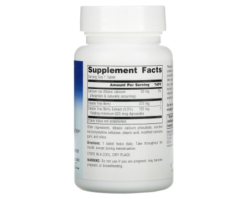 Planetary Herbals, Полный спектр, экстракт витекса, 500 мг, 60 таблеток