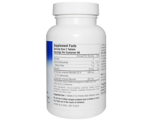 Planetary Herbals, Кордицепс 450, полный спектр, 450 мг, 120 таблеток Planetary Herbals, Кордицепс 450, полный спектр, 450 мг, 120 таблеток