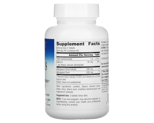 Planetary Herbals, Экстракт астрагала, полный спектр, 500 мг, 120 таблеток Planetary Herbals, Экстракт астрагала, полный спектр, 500 мг, 120 таблеток
