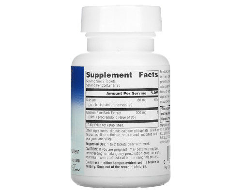 Planetary Herbals, Экстракт коры сосны полного спектра действия, 150 мг, 60 таблеток Planetary Herbals, Экстракт коры сосны полного спектра действия, 150 мг, 60 таблеток