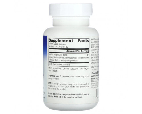 Грибы AHCC, 500 mg, 60 Capsules (250 mg per Capsule) Грибы AHCC, 500 mg, 60 Capsules (250 mg per Capsule)