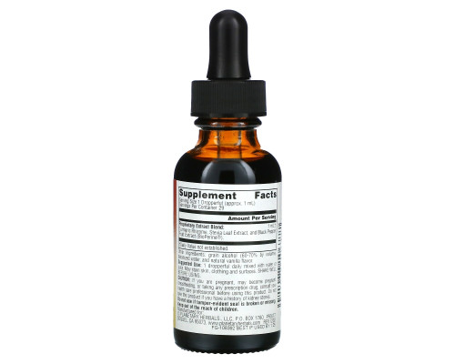 Planetary Herbals, Куркума, полный спектр, 1 жидк. унц. (29,57 мл) Planetary Herbals, Куркума, полный спектр, 1 жидк. унц. (29,57 мл)
