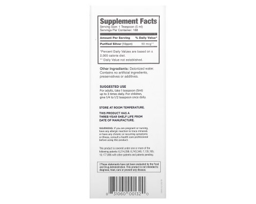 American Biotech Labs, Silver Biotics, Immune System Support, 10 PPM, 32 fl oz (946 ml) American Biotech Labs, Silver Biotics, Immune System Support, 10 PPM, 32 fl oz (946 ml)