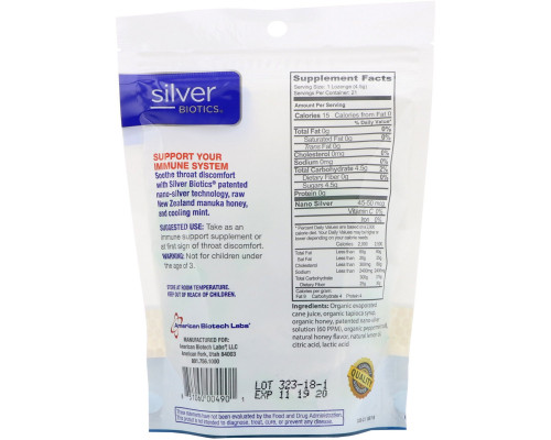 American Biotech Labs, Silver Biotics, серебряные пастилки, 60 частей на млн SilverSol, мощная манука и мята, 21 пастилок American Biotech Labs, Silver Biotics, серебряные пастилки, 60 частей на млн SilverSol, мощная манука и мята, 21 пастилок