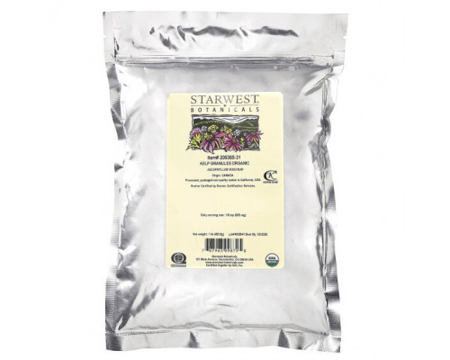 Водоросли Starwest Botanicals, Гранулы из органических водорослей, 453,6 г (1 фунт) Водоросли Starwest Botanicals, Гранулы из органических водорослей, 453,6 г (1 фунт)