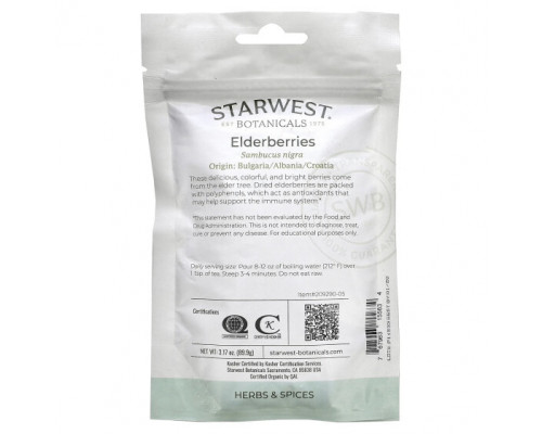 От гриппа и простуды Starwest Botanicals, Органическая бузина, 89,9 г (3,17 унции) От гриппа и простуды Starwest Botanicals, Органическая бузина, 89,9 г (3,17 унции)