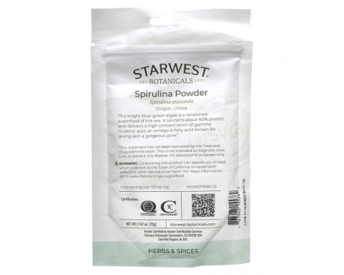 Водоросли Starwest Botanicals, Органическая спирулина в порошке, 70 г (2,47 унции) Водоросли Starwest Botanicals, Органическая спирулина в порошке, 70 г (2,47 унции)