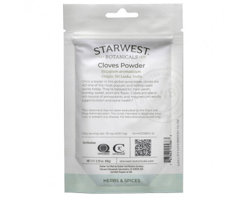 Растительные экстракты и настойки Starwest Botanicals, Органический порошок из гвоздики, 66 г (2,33 унции) Растительные экстракты и настойки Starwest Botanicals, Органический порошок из гвоздики, 66 г (2,33 унции)