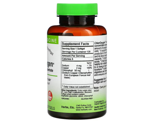 Herbs Etc. ChlorOxygen Концентрат хлорофилла Не содержит спирт 120 гелевых капсул быстрого действия Herbs Etc. ChlorOxygen Концентрат хлорофилла Не содержит спирт 120 гелевых капсул быстрого действия