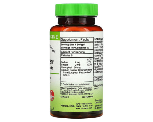 Herbs Etc. ChlorOxygen Концентрат хлорофилла 60 быстродействующих желатиновых капсул Herbs Etc. ChlorOxygen Концентрат хлорофилла 60 быстродействующих желатиновых капсул