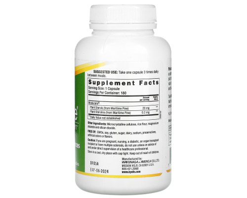 EPI, Moducare, 180 вегетарианских капсул EPI, Moducare, 180 вегетарианских капсул