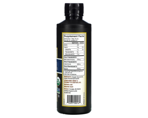 Barlean's Highest Lignan Льняное масло 100% натуральный продукт 16 жидких унций (473 мл) Barlean's Highest Lignan Льняное масло 100% натуральный продукт 16 жидких унций (473 мл)