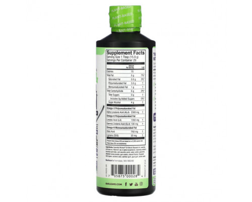 Рыбий жир и Омега 3, 6, 9 Barlean's, Omega-3 Essential для женщин, шоколад и мята, 454 г (16 унций) Рыбий жир и Омега 3, 6, 9 Barlean's, Omega-3 Essential для женщин, шоколад и мята, 454 г (16 унций)