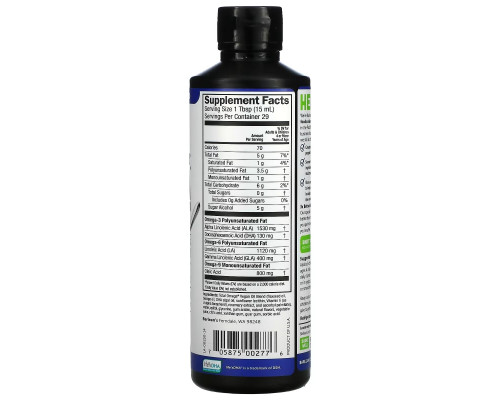 Barlean's, Plant Based Total Omega 3 · 6 · 9, Pomegranate Blueberry Smoothie, 3,980 mg, 16 oz (454 g) Barlean's, Plant Based Total Omega 3 · 6 · 9, Pomegranate Blueberry Smoothie, 3,980 mg, 16 oz (454 g)