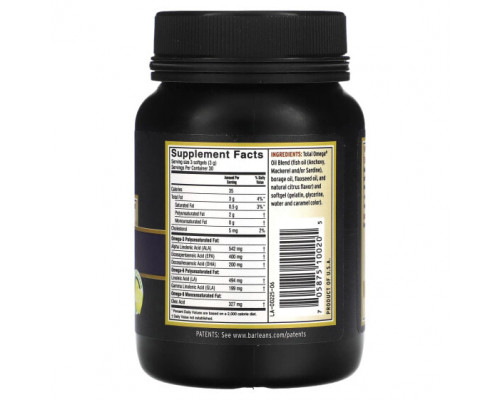Рыбий жир и Омега 3, 6, 9 Barlean's, Master Blend, Total Omega 3-6-9, лимонад, 90 мягких таблеток Рыбий жир и Омега 3, 6, 9 Barlean's, Master Blend, Total Omega 3-6-9, лимонад, 90 мягких таблеток