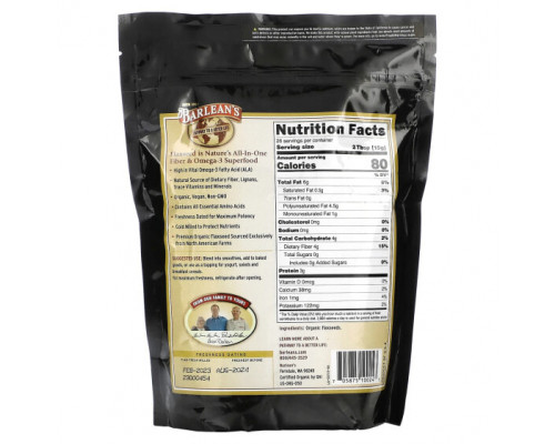 Рыбий жир и Омега 3, 6, 9 Barlean's, Organic Forti-Flax, молотое льняное семя премиального качества, 397 г (14 унций) Рыбий жир и Омега 3, 6, 9 Barlean's, Organic Forti-Flax, молотое льняное семя премиального качества, 397 г (14 унций)