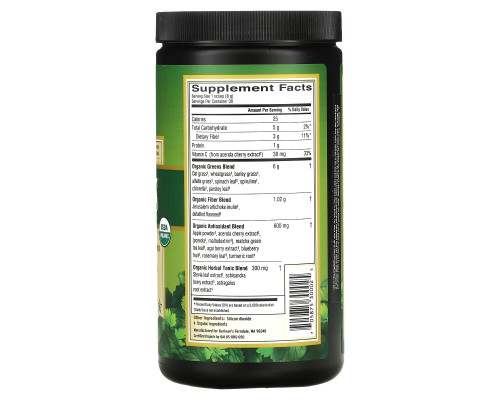 Barlean's Organic Greens порошок 846 унции (240 г) Barlean's Organic Greens порошок 846 унции (240 г)