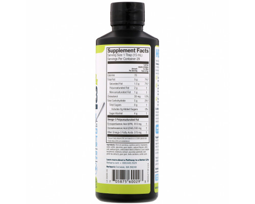 Barlean's Citrus Sorbet High Potency Fish Omega Swirl 16oz Barlean's Citrus Sorbet High Potency Fish Omega Swirl 16oz