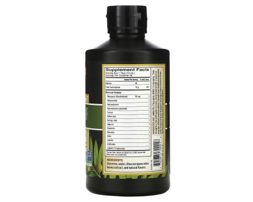 Barlean's, Комплекс листьев оливы, со вкусом перечной мяты, 16 унции (454 г) Barlean's, Комплекс листьев оливы, со вкусом перечной мяты, 16 унции (454 г)