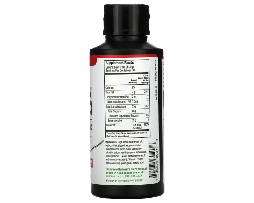Barlean's, Seriously Delicious, Liquid Vitamin D3, Strawberry Milkshake, 125 mcg (5,000 IU), 5.6 oz (159 g) Barlean's, Seriously Delicious, Liquid Vitamin D3, Strawberry Milkshake, 125 mcg (5,000 IU), 5.6 oz (159 g)