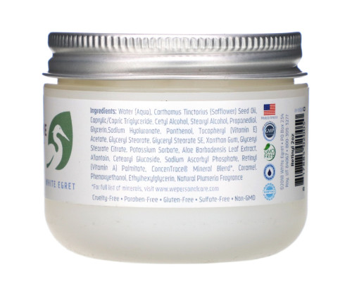 White Egret Personal Care, Ночной крем с ретинолом, 2 жидких унции (59 мл) White Egret Personal Care, Ночной крем с ретинолом, 2 жидких унции (59 мл)