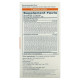 Himalaya Herbal Healthcare StressCare 240 вегетарианских капсул