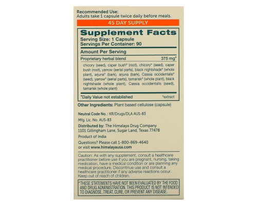 Himalaya Herbal Healthcare Поддержка печени 90 капсул в растительной оболочке Himalaya Herbal Healthcare Поддержка печени 90 капсул в растительной оболочке
