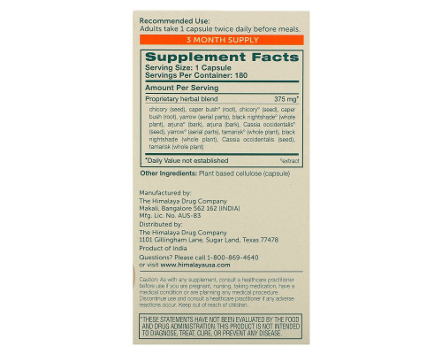 Himalaya Herbal Healthcare Liver Care (забота о печени) 180 вегетарианских капсул Himalaya Herbal Healthcare Liver Care (забота о печени) 180 вегетарианских капсул