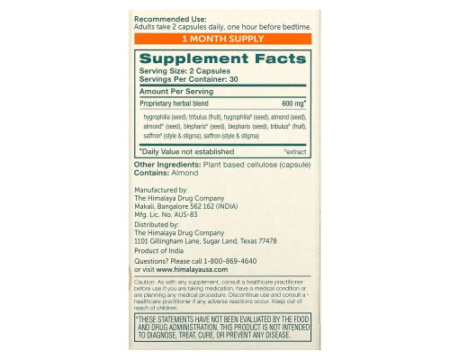 Himalaya Herbal Healthcare VigorCare для мужчин 60 растительных капсул