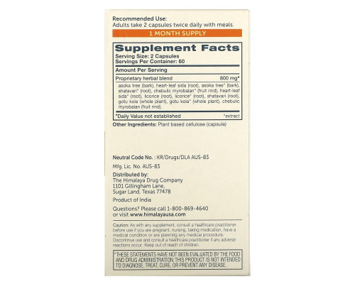 Himalaya Herbal Healthcare MenoCare 120 растительных капсул Himalaya Herbal Healthcare MenoCare 120 растительных капсул