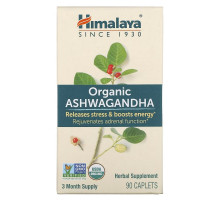 Himalaya, Organic Ashwagandha, 90 Caplets