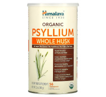 Himalaya, Organic Psyllium Whole Husk, 12 oz ( 340 g)