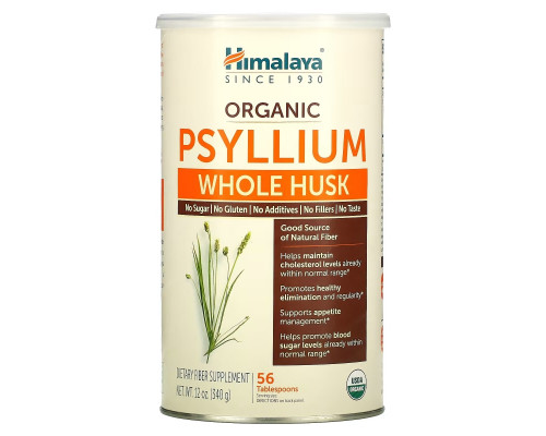 Himalaya, Organic Psyllium Whole Husk, 12 oz ( 340 g) Himalaya, Organic Psyllium Whole Husk, 12 oz ( 340 g)