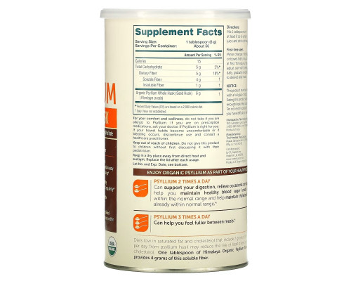 Himalaya, Organic Psyllium Whole Husk, 12 oz ( 340 g) Himalaya, Organic Psyllium Whole Husk, 12 oz ( 340 g)