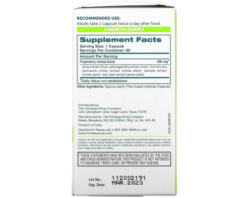 Himalaya, Hello Joy, Mood Support With Ashwagandha, 60 Vegetarian Capsules Himalaya, Hello Joy, Mood Support With Ashwagandha, 60 Vegetarian Capsules