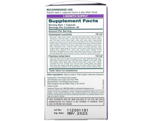 Himalaya, Hello Peace, Stress Relief, 60 Vegetarian Capsules