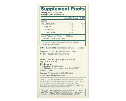 Himalaya, Psyllium Husk Capsules, 180 Vegetarian Capsules Himalaya, Psyllium Husk Capsules, 180 Vegetarian Capsules