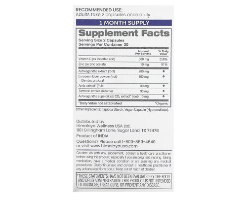 Himalaya, Ashwagandha + Immune , 60 Vegan Capsules Himalaya, Ashwagandha + Immune , 60 Vegan Capsules