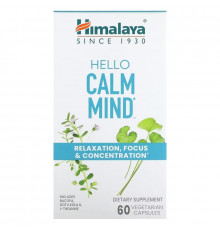 Himalaya, Hello Calm Mind, 60 вегетарианских капсул