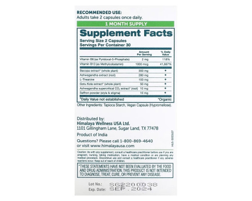 Himalaya, Hello Alert Mind, 60 Vegan Capsules Himalaya, Hello Alert Mind, 60 Vegan Capsules